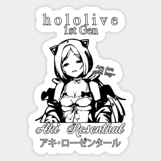 Aki Rosenthal 1st Gen Hololive Sticker